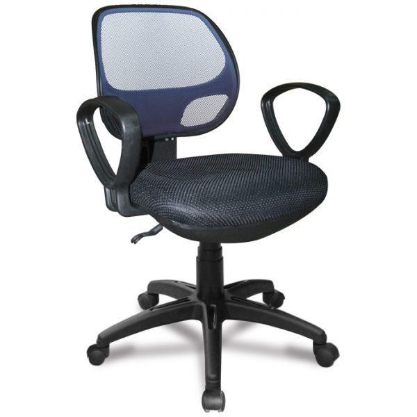 Ghế xoay nhân viên, Ghế xoay lưng lưới GL101B