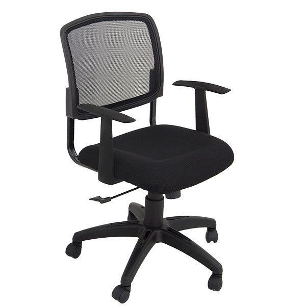 Ghế xoay nhân viên, Ghế xoay lưng lưới GL104