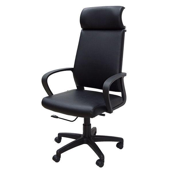 Ghế xoay giám đốc, ghế lãnh đạo SG918 (đã bỏ mẫu)