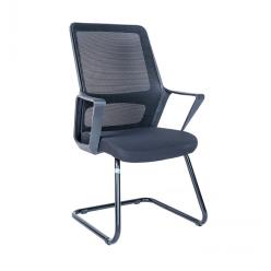 Ghế chân quỳ, Ghế họp lưng lướ GL418