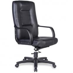 Ghế lãnh đạo, ghế giám đốc SG350